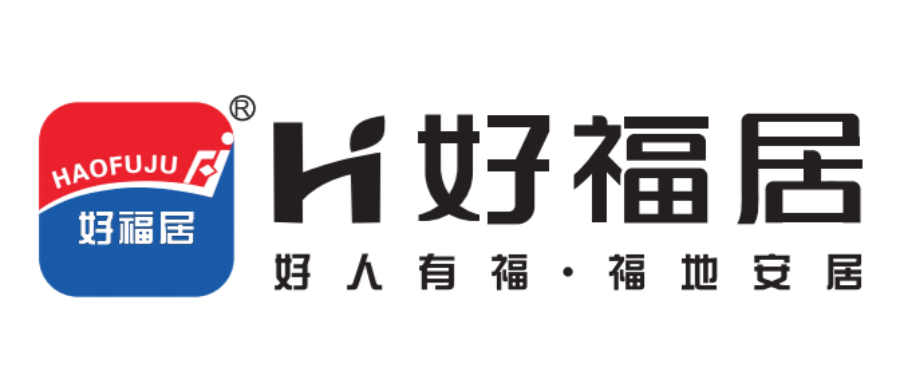 好福居
